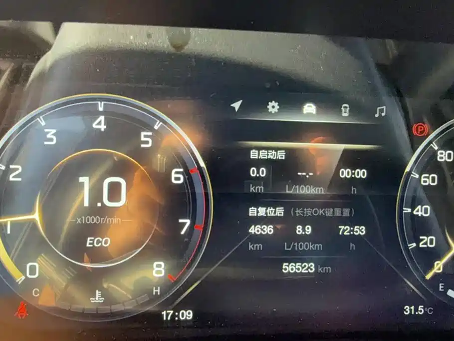 Trumpchi Trumpchi M8