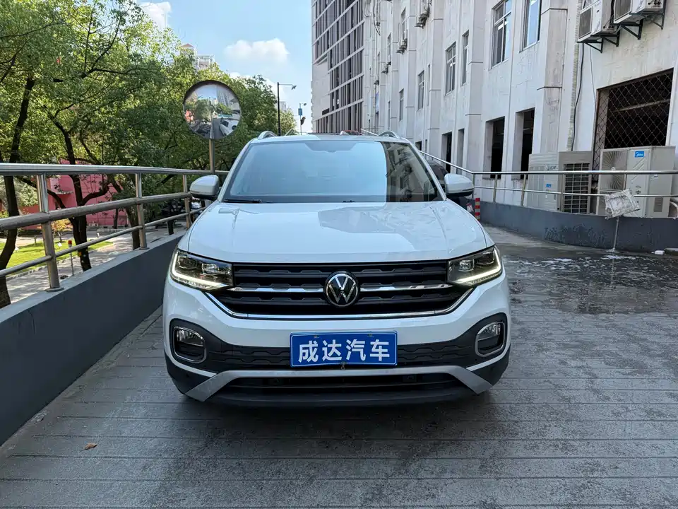 Volkswagen Exploring the shadow