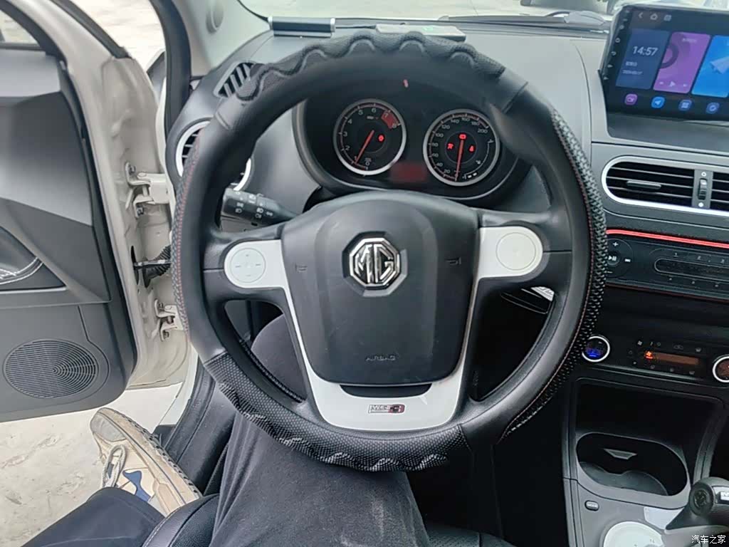 MG 3SW, 2016 7