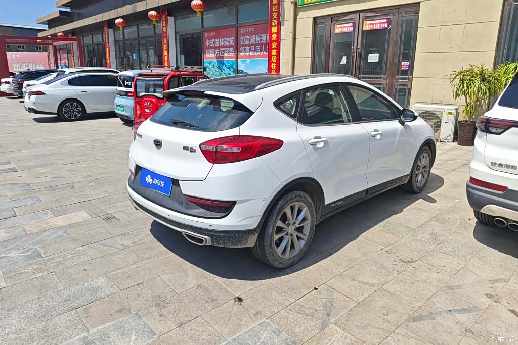 Geely Emgrand, 2017 3