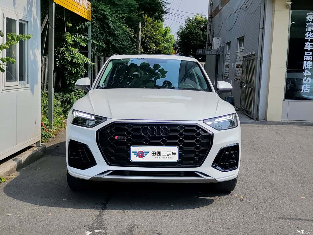 Audi Q5L, 2022 2