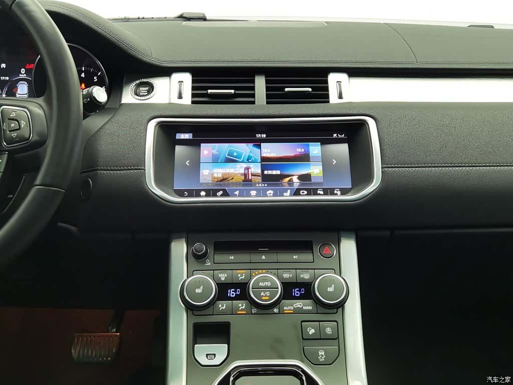 Land Rover Range Rover, 2018 12