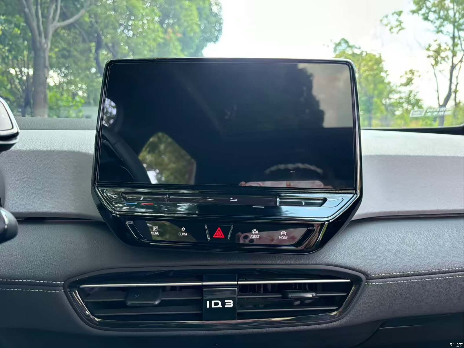 Volkswagen ID.3, 2024 19