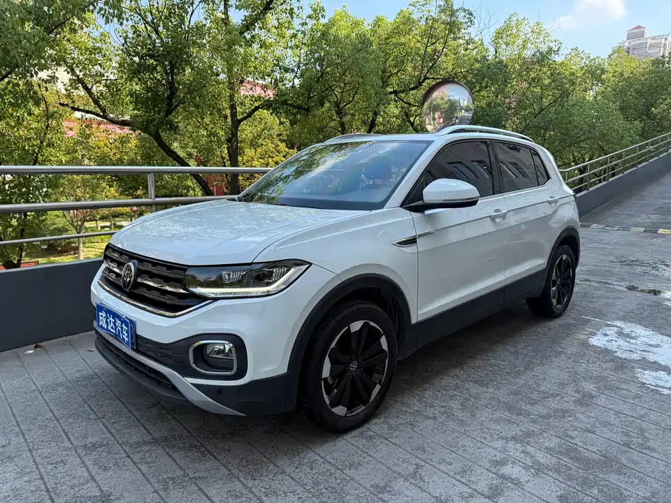 Volkswagen Exploring the shadow