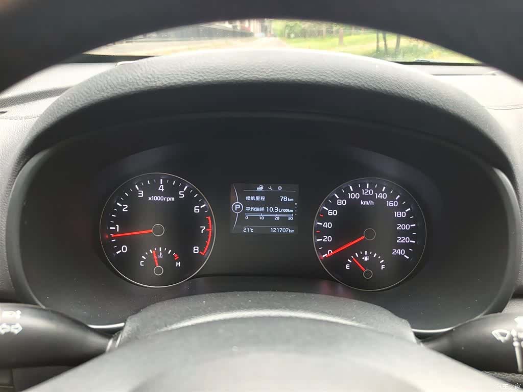 Kia KX5, 2016 13