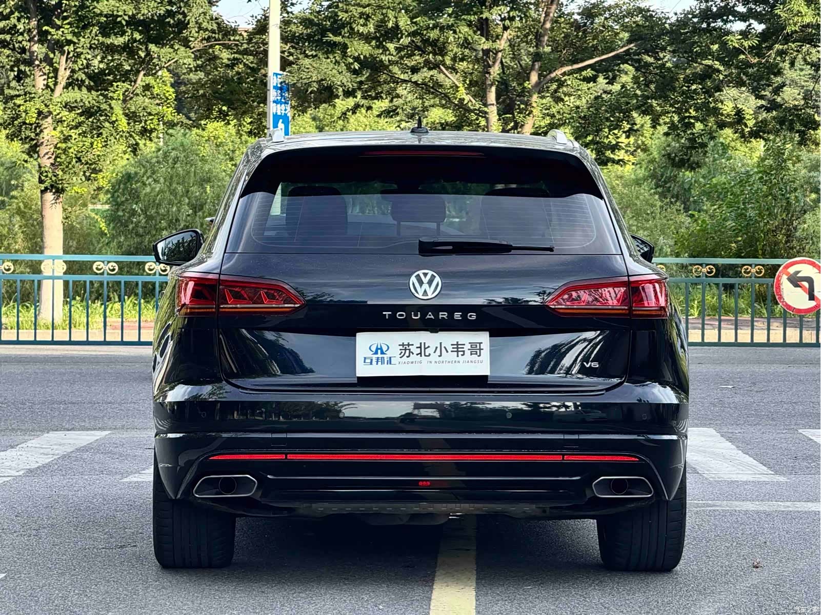 Volkswagen Touareg, 2020 4