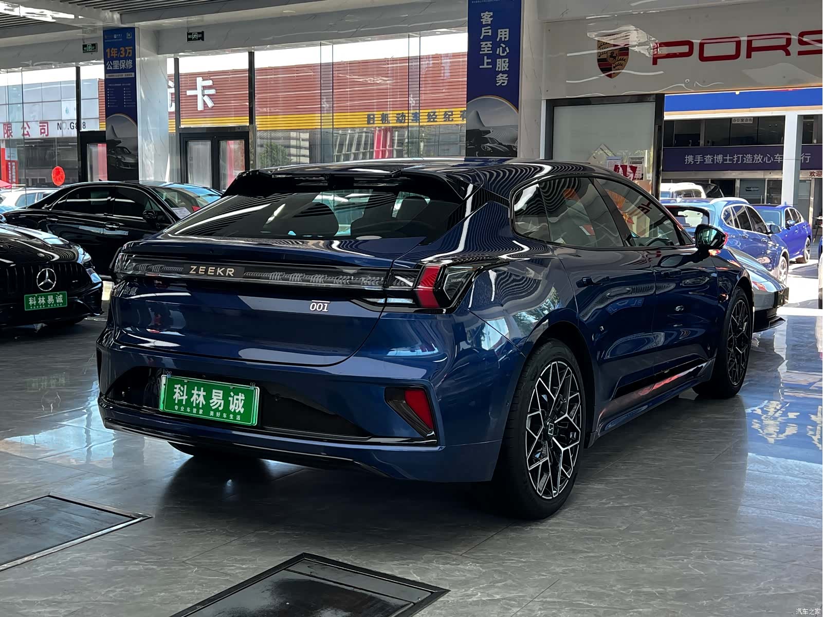 Zeekr 001, 2024 4