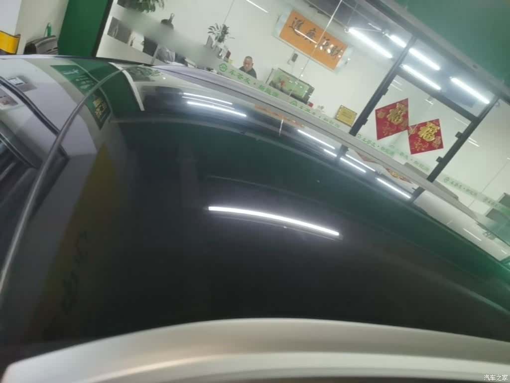 BYD E2, 2021 23