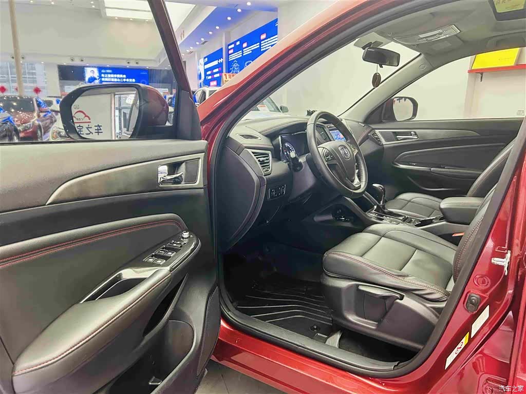 Changan CS75, 2017 20
