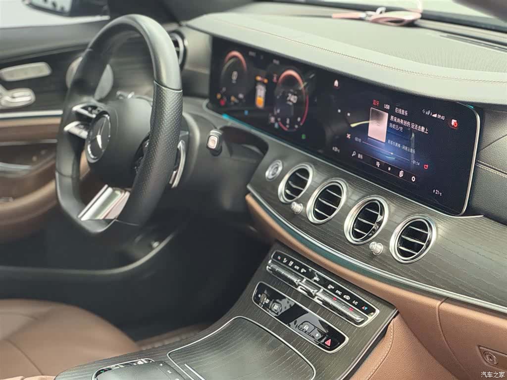 Mercedes-Benz E-Class, 2021 10
