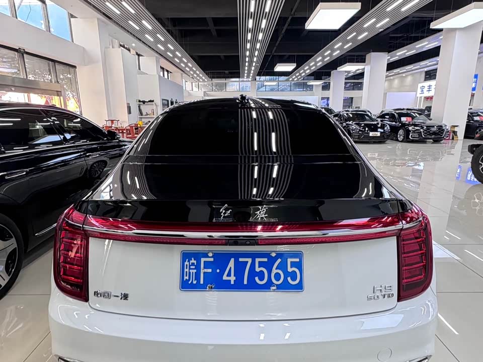 Hongqi H9