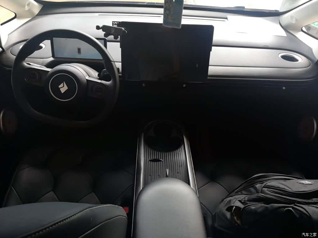 Wuling 460, 2024 10