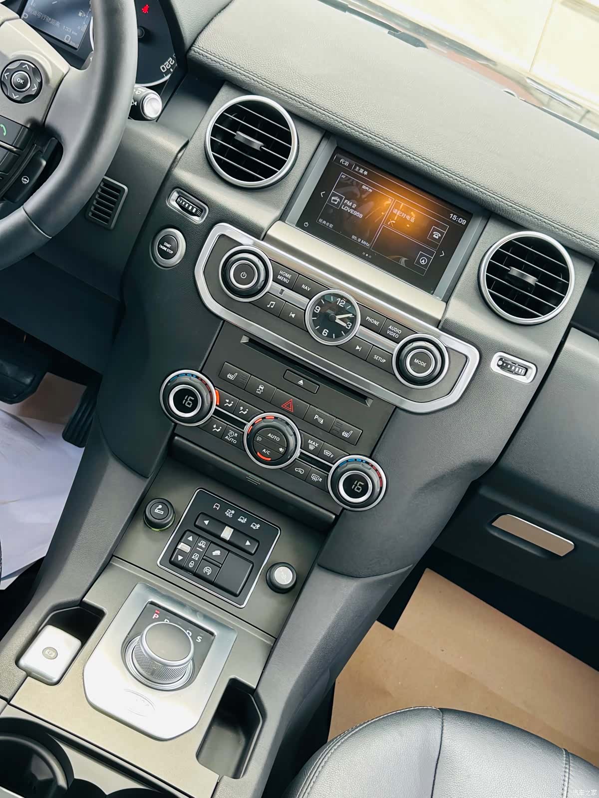 Land Rover Discovery, 2016 27