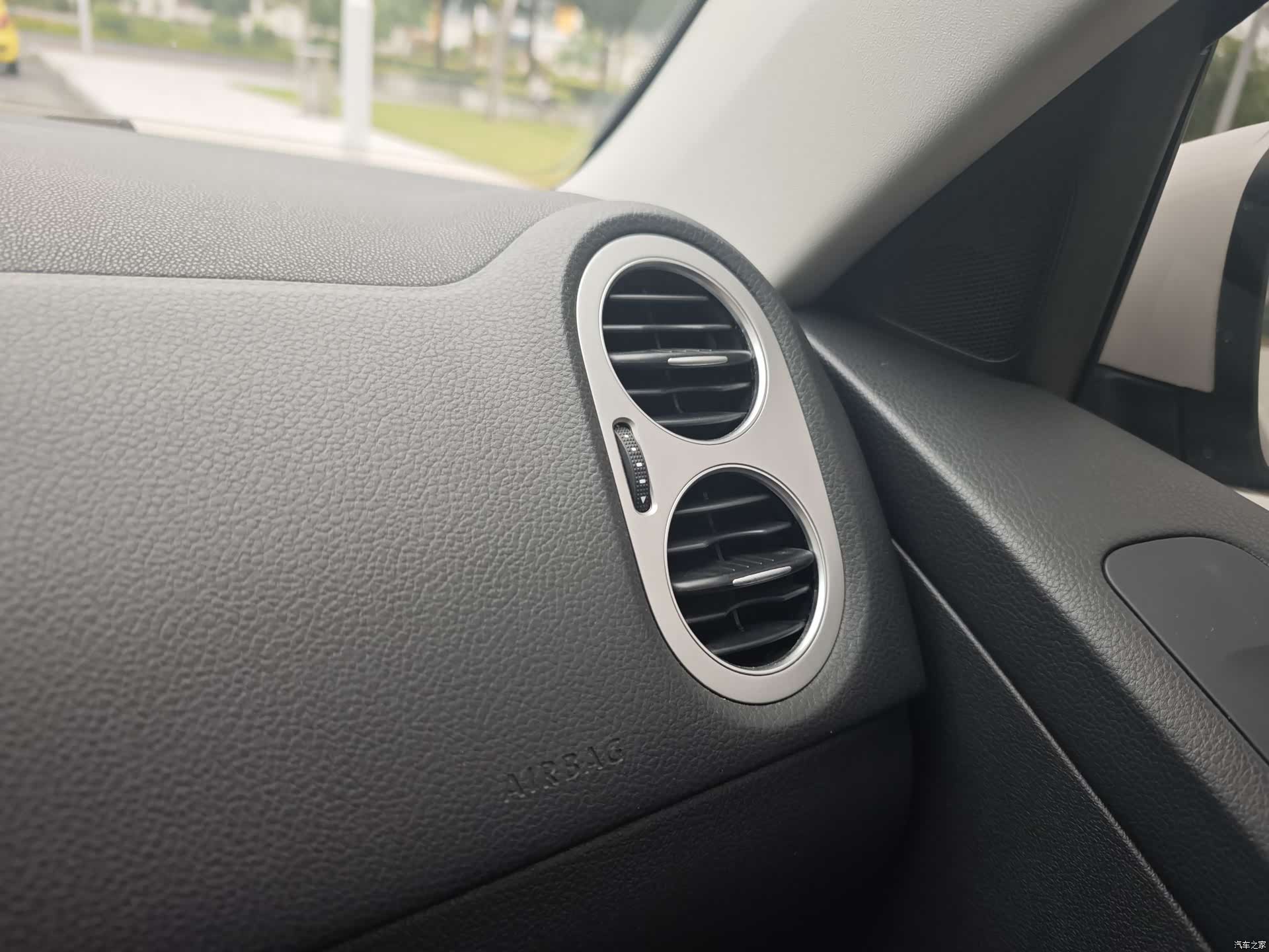 Volkswagen Tiguan, 2019 32