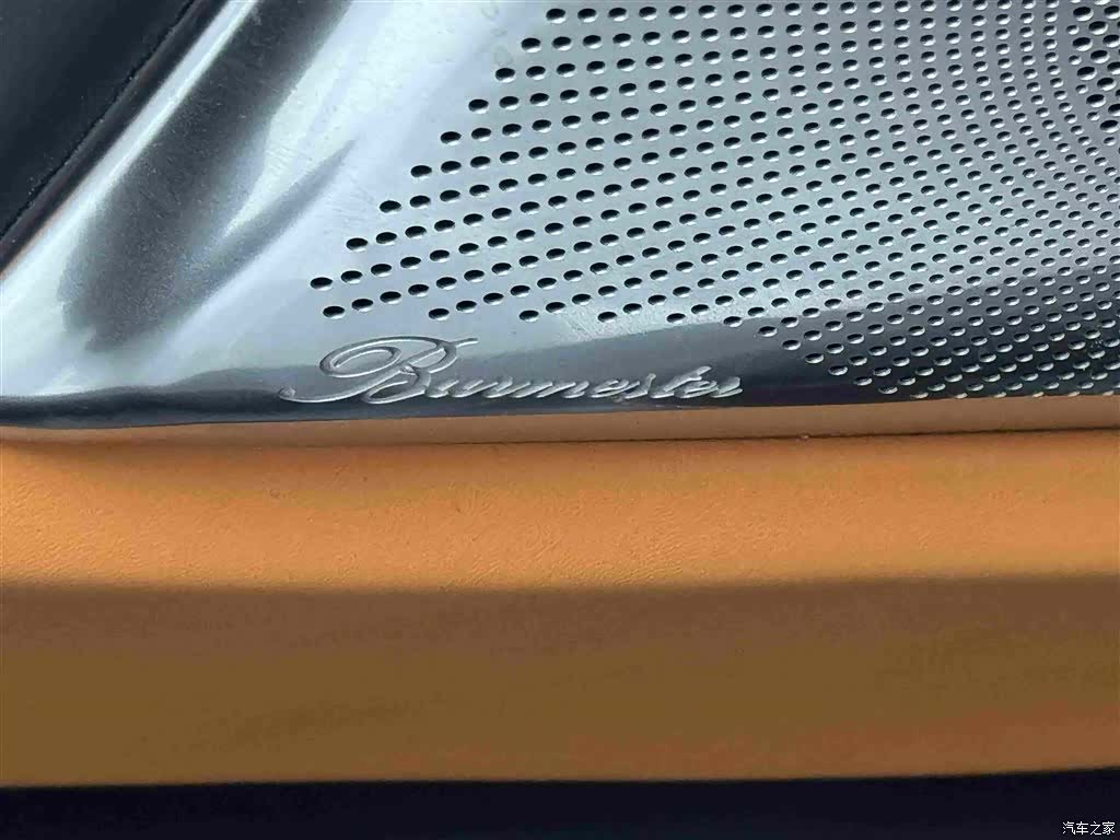 Mercedes-Benz 7, 2024 18