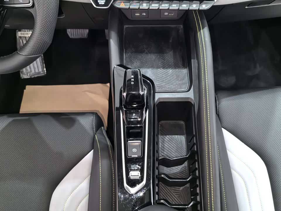 Geely Collray