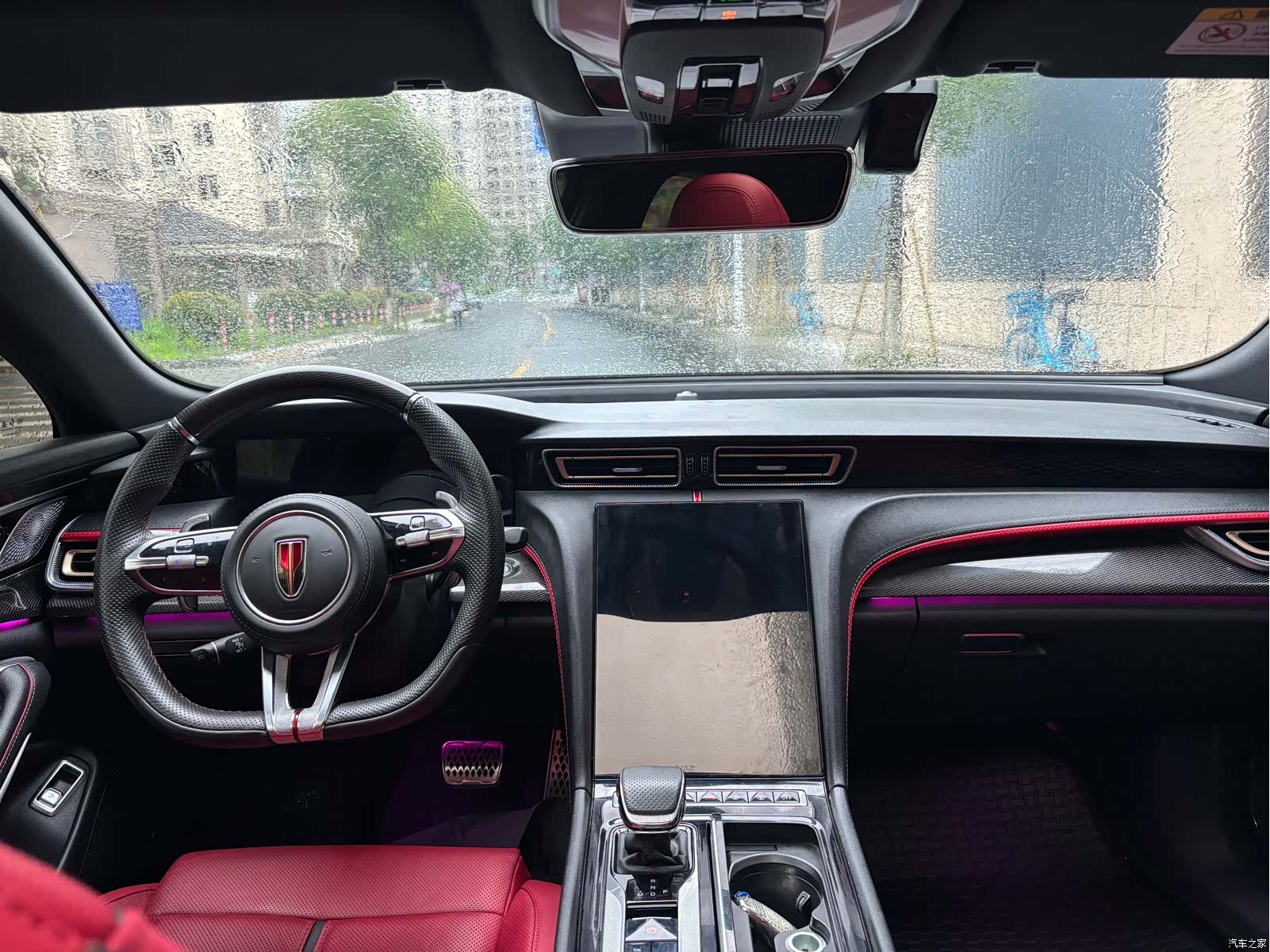 Hongqi H6, 2024 14