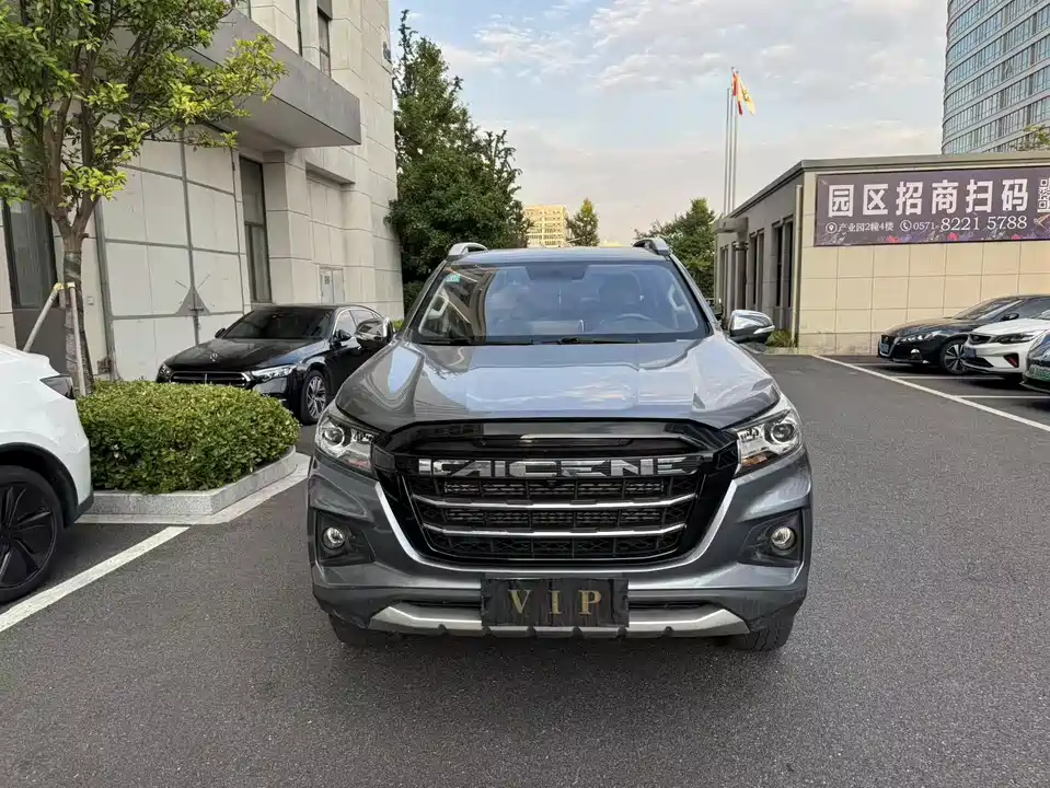 Changan Kaicheng F70