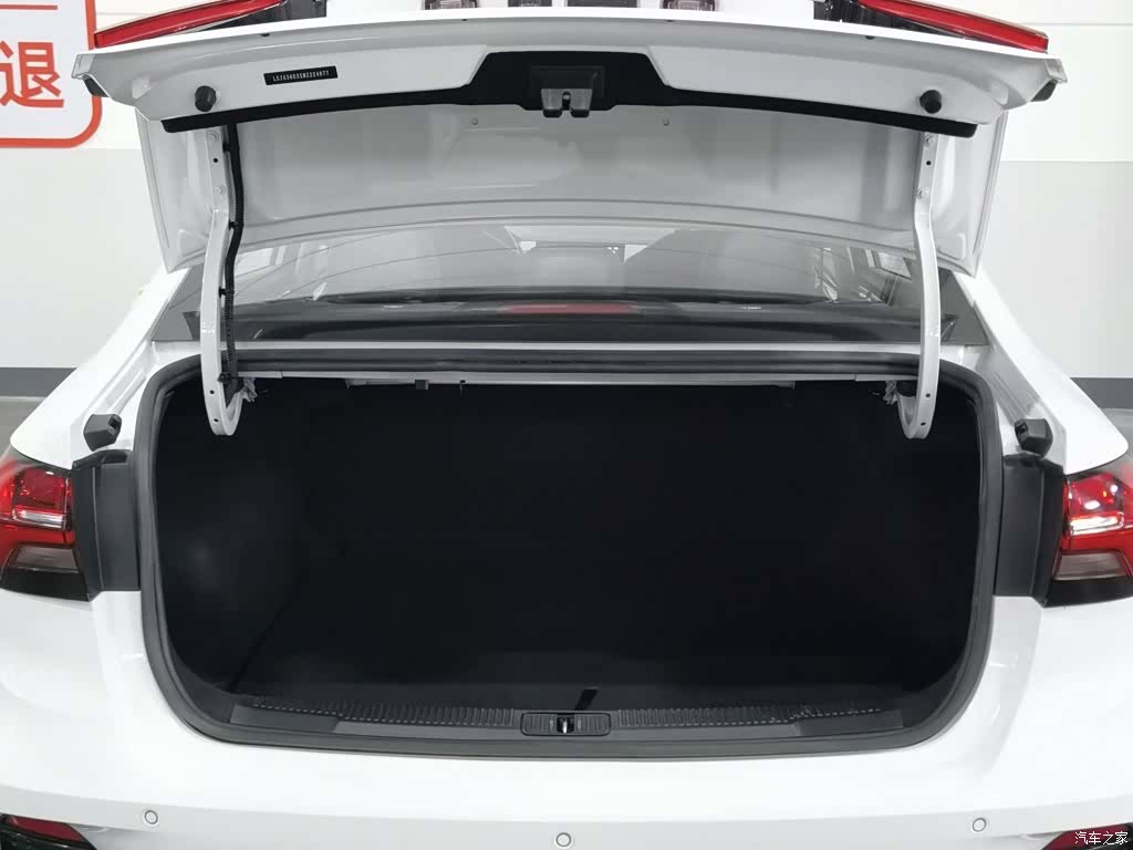 Roewe i5, 2021 16
