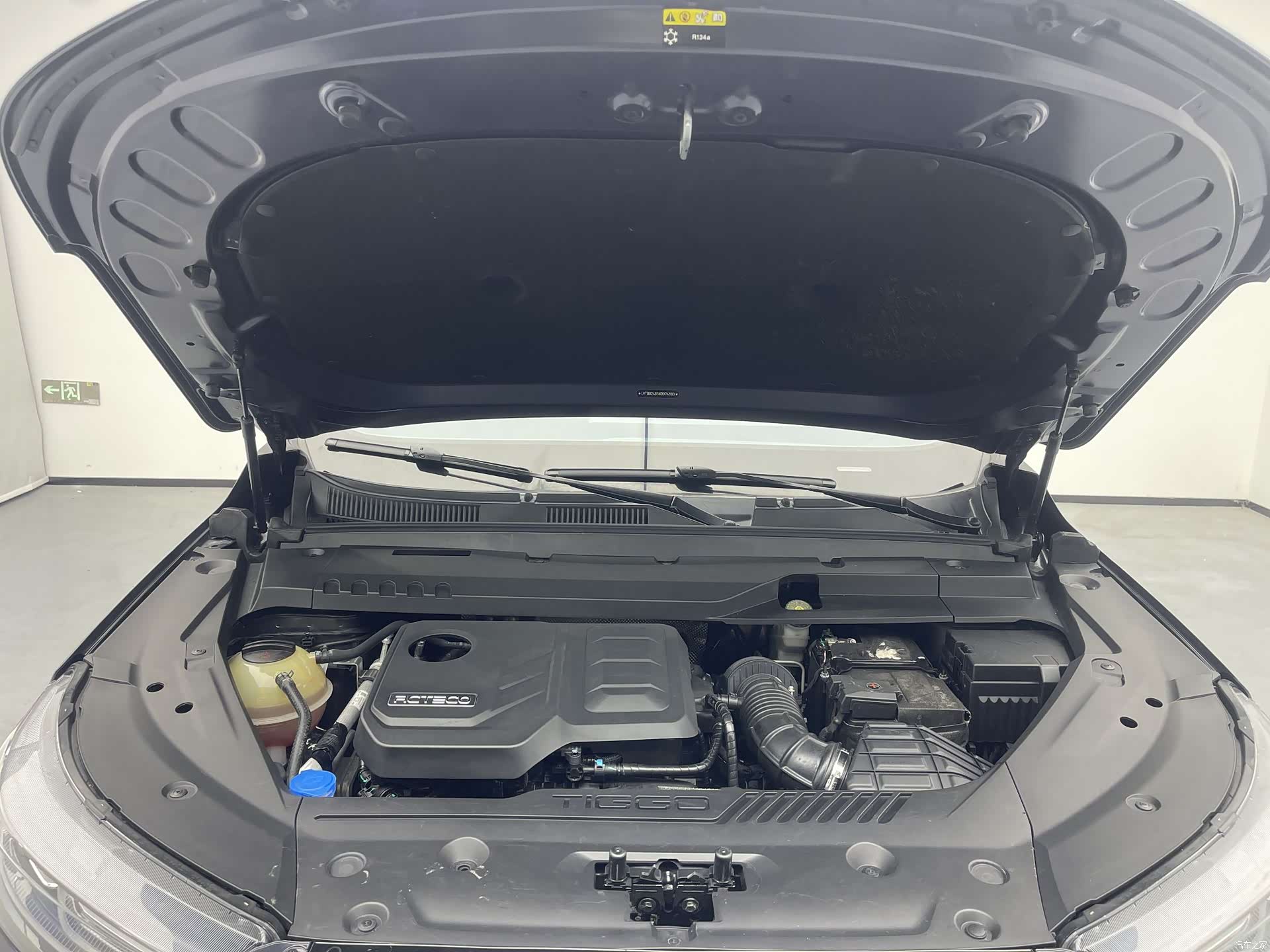 Chery Tiggo 8 Plus, 2022 17