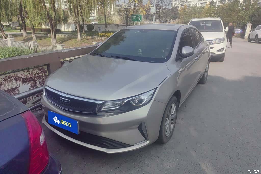 Geely Emgrand, 2021 2