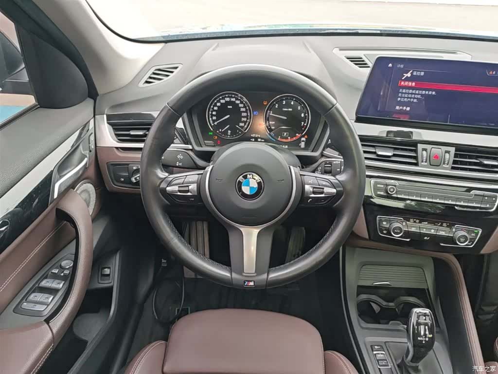 BMW X1, 2021 11