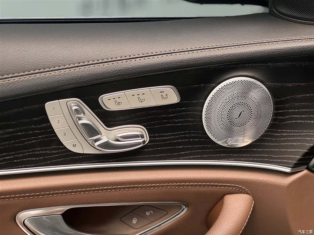Mercedes-Benz E-Class, 2021 8