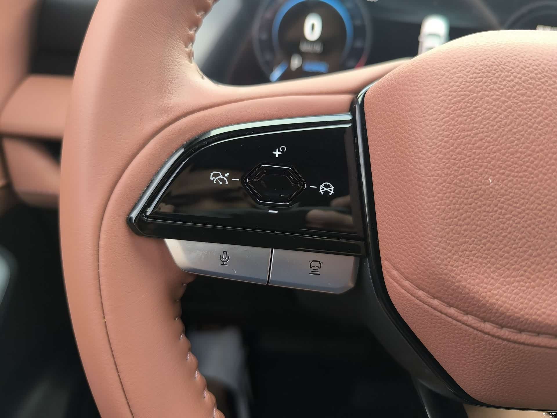 Changan CS75, 2023 21