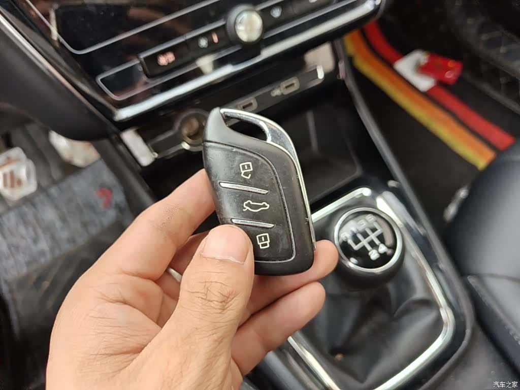 Roewe i5, 2019 9