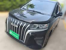 ʤM7 2024 1.6L ᴴ 6