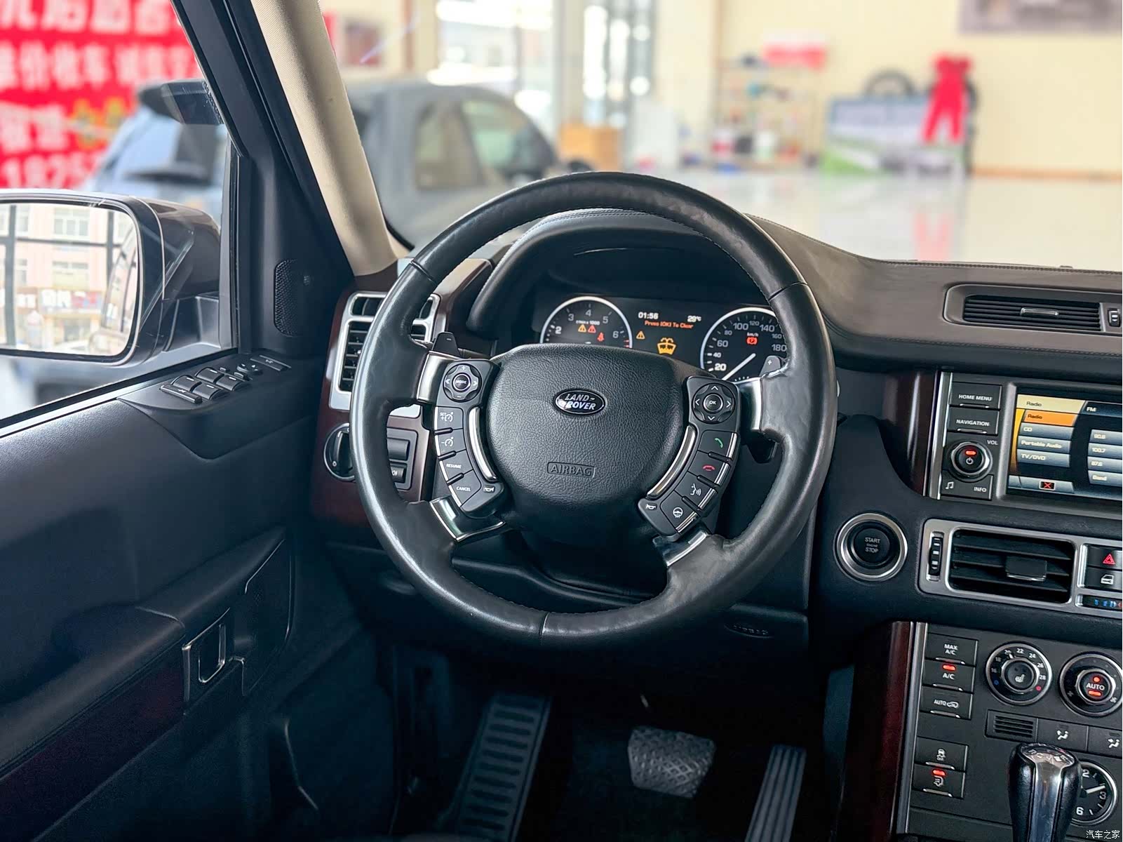 Land Rover Range Rover, 2011 11