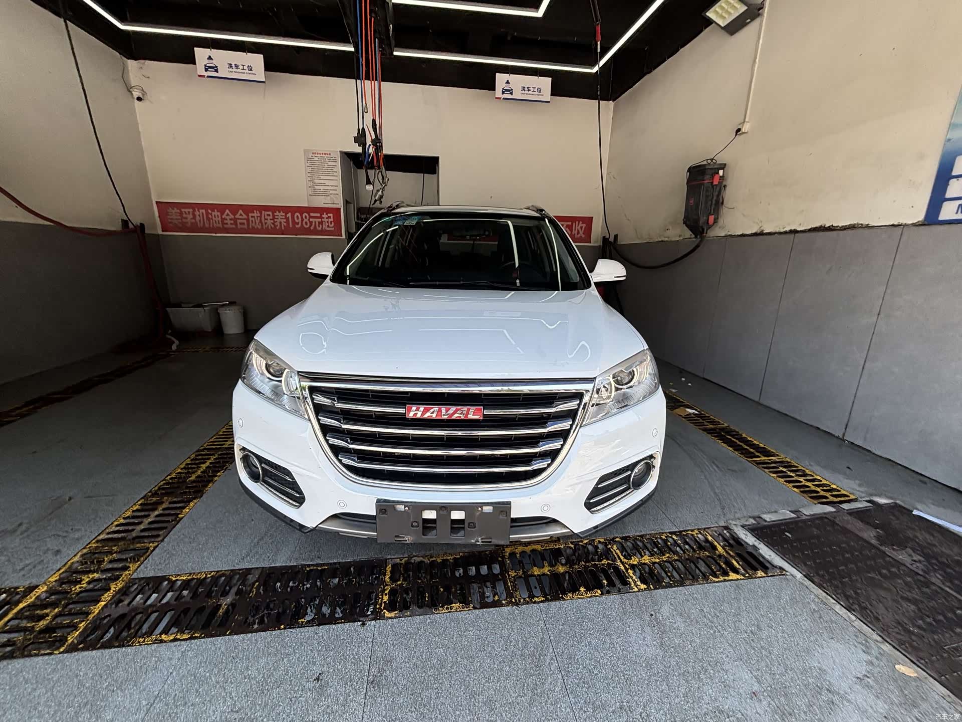 Haval H6, 2016 3