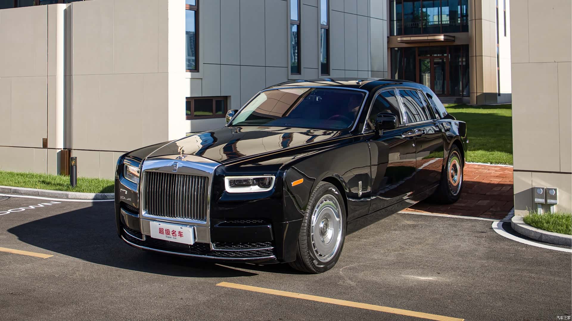 Rolls-Royce Phantom, 2007 2