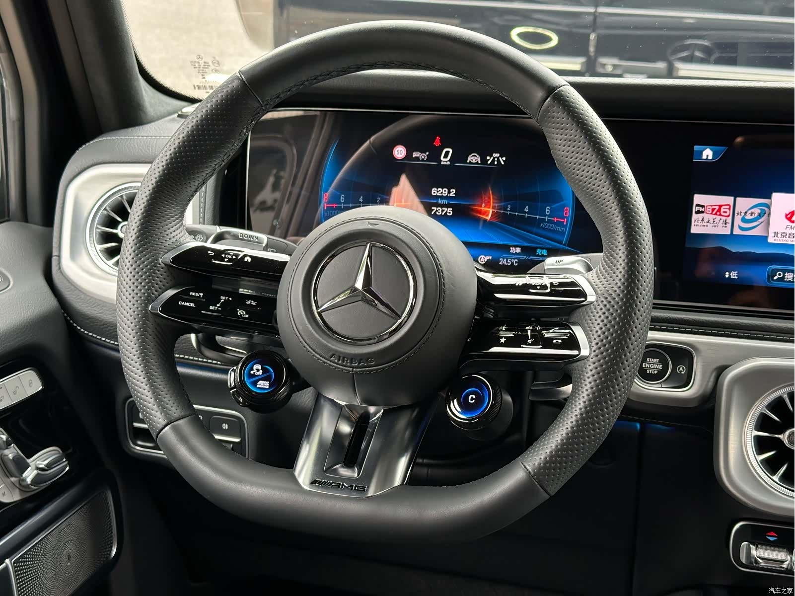Mercedes-Benz G-Class, 2025 15