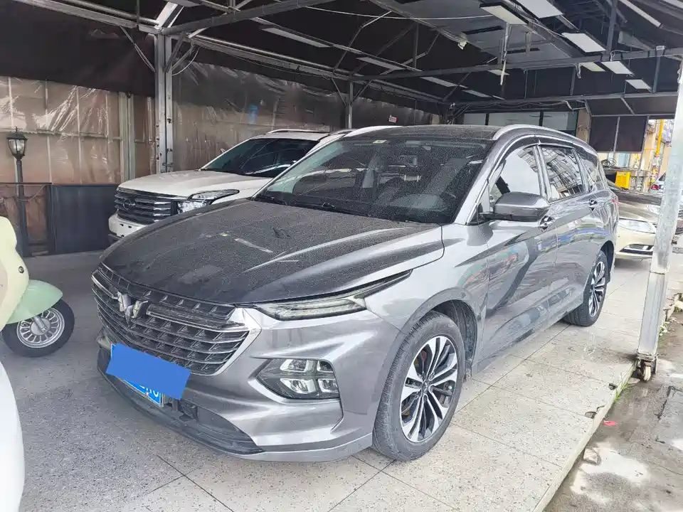 Wuling Wuling Capgemini