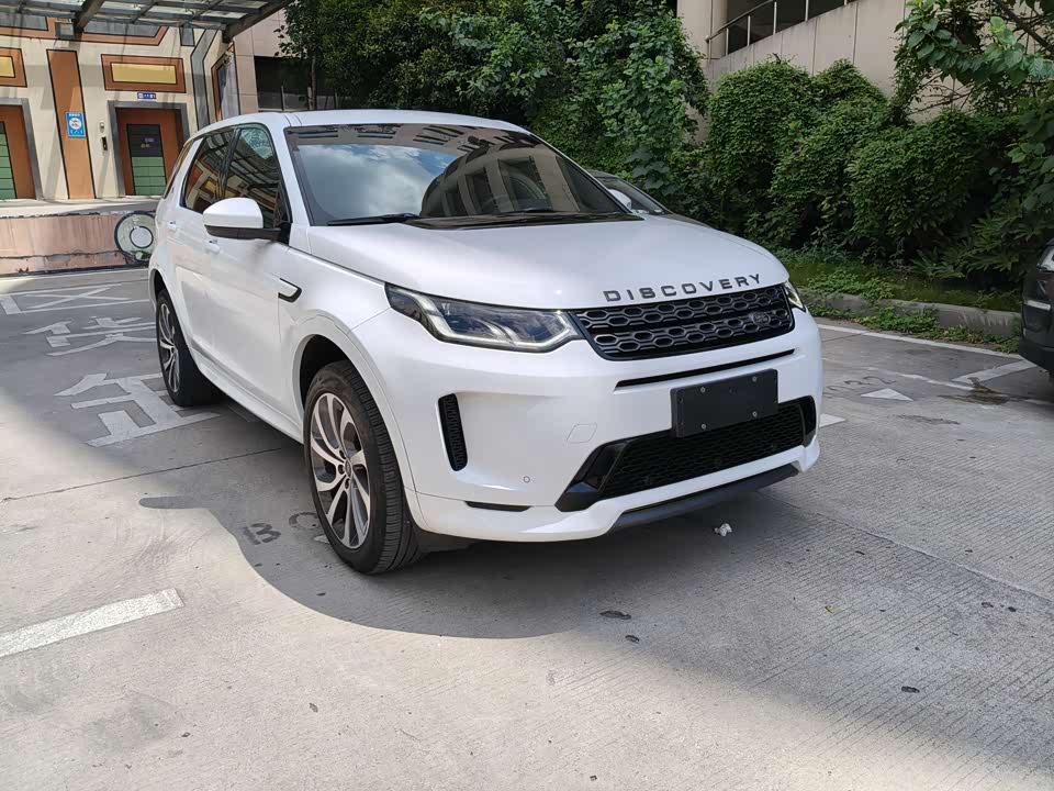 Land Rover Discover sports Land Rover Discover sports