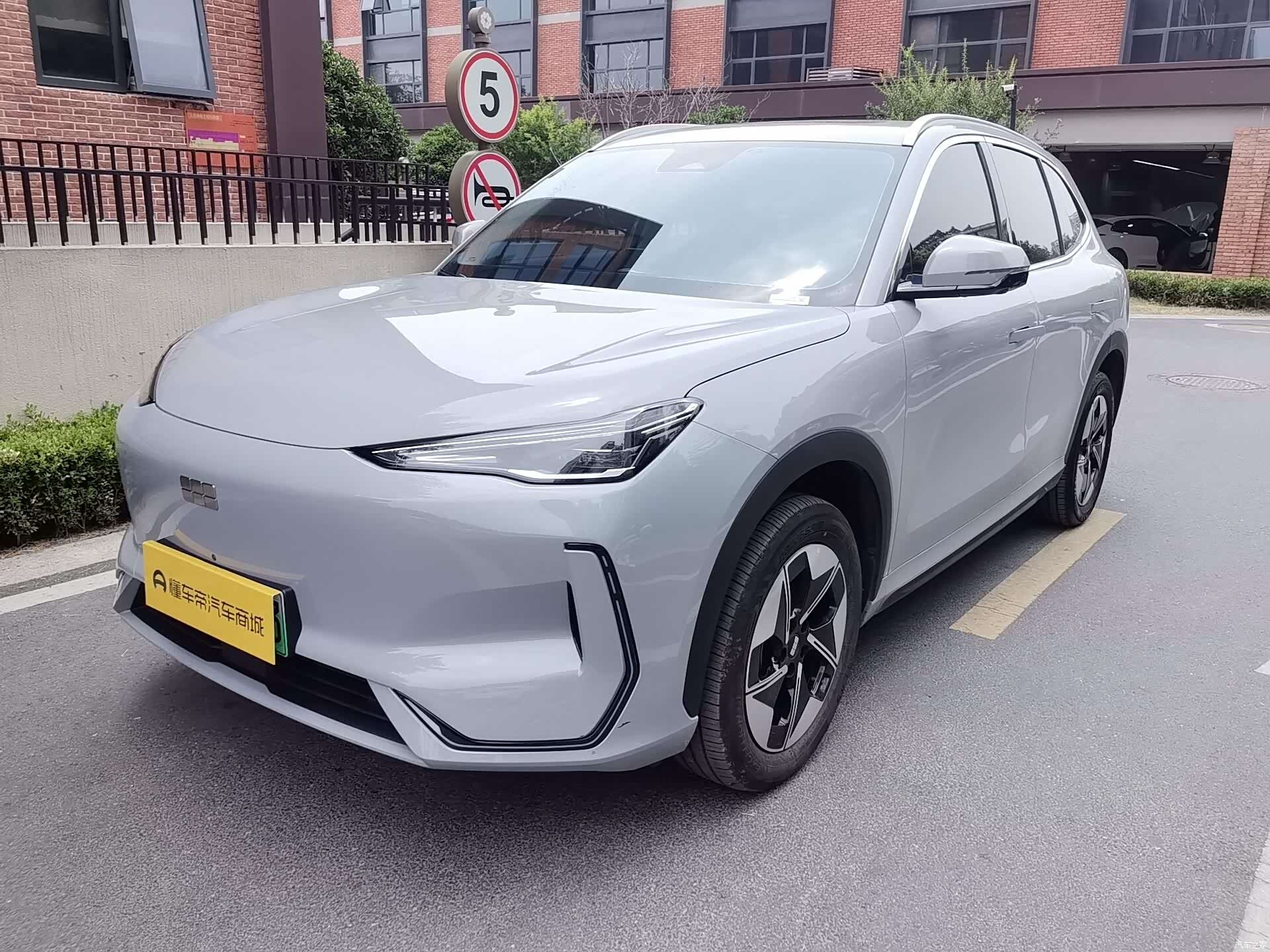 Geely Galaxy E5