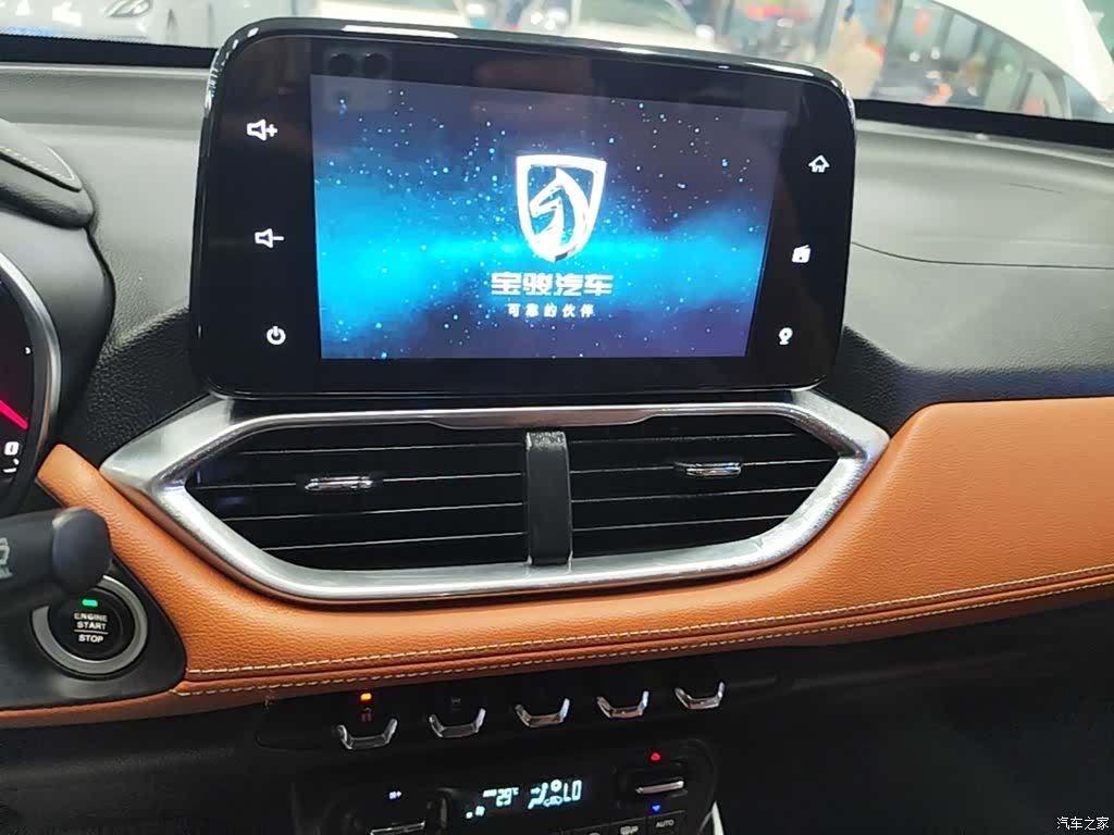 Wuling 510, 2019 13