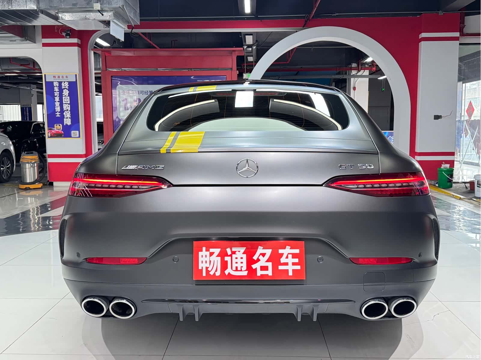 MG AMG, 2024 7