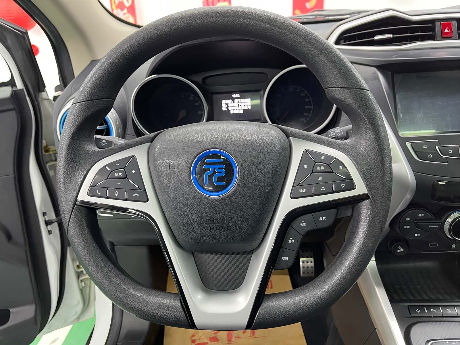 BYD Yuan, 2018 12