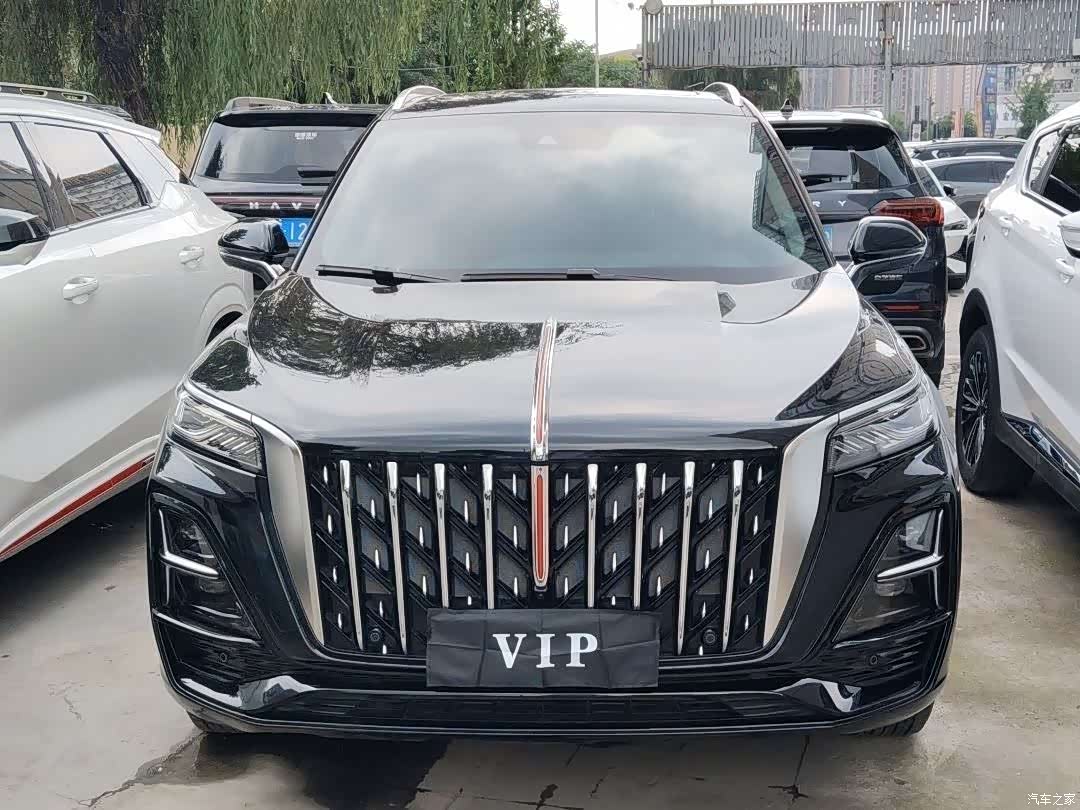 Hongqi HS5