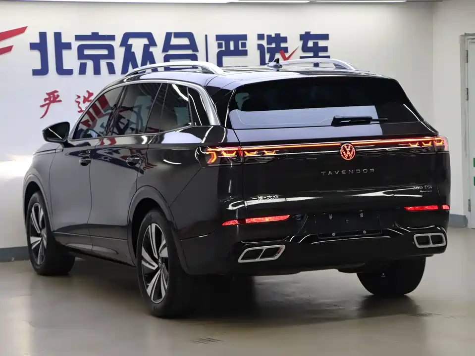 Volkswagen Range patrol