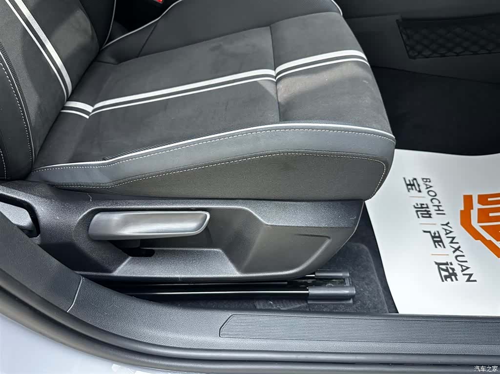 Volkswagen Golf, 2022 19
