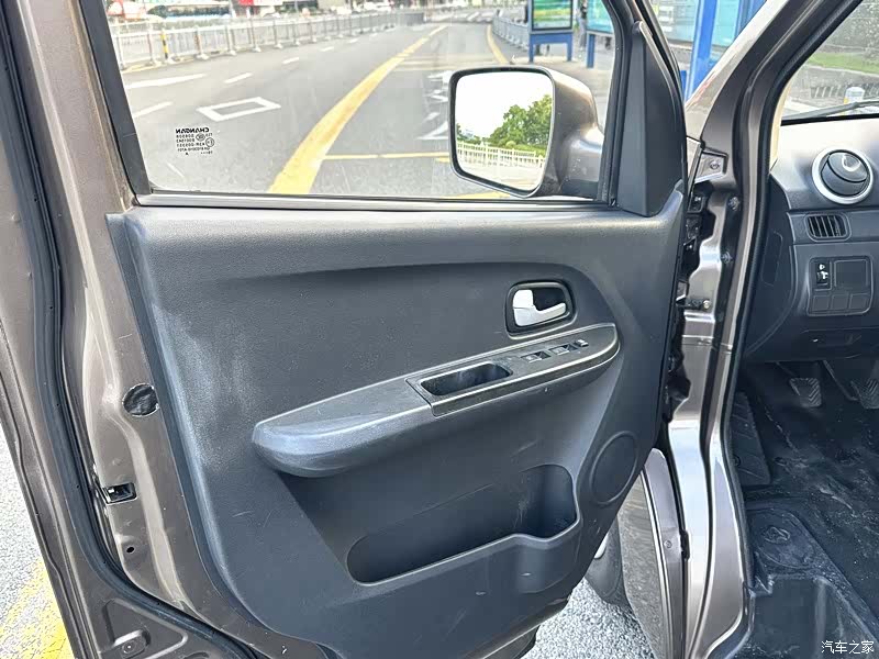 Changan M70, 2020 9