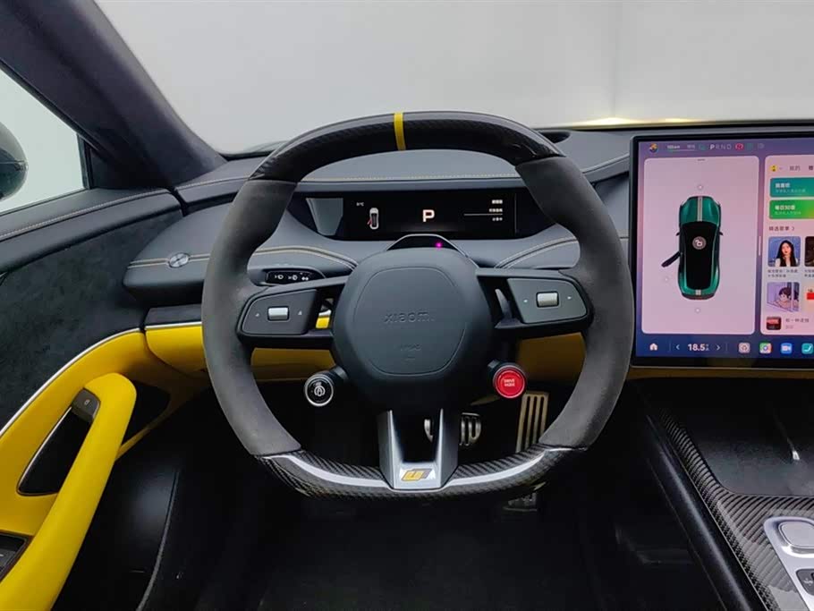 Xiaomi Xiaomi SU7 Ultra