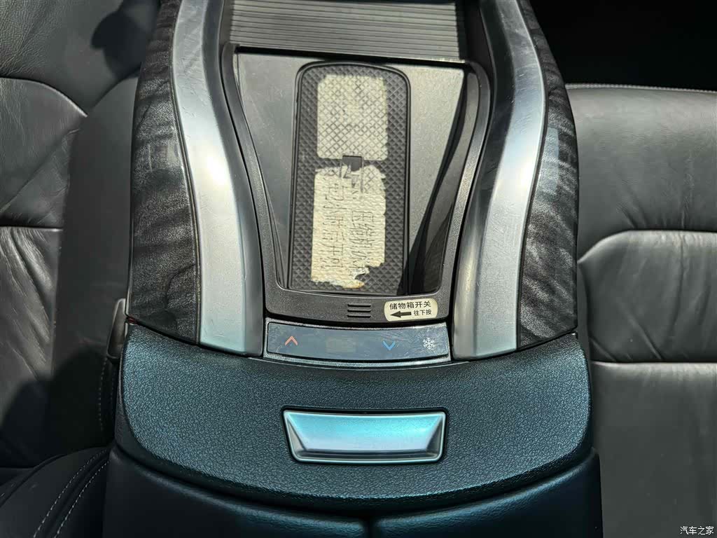 Honda Elysion, 2021 10