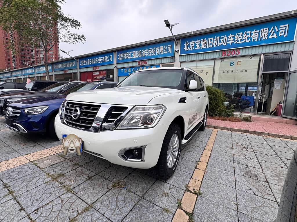 Nissan Patrol