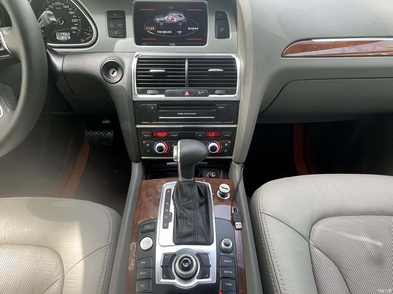 Audi Q7, 2014 9