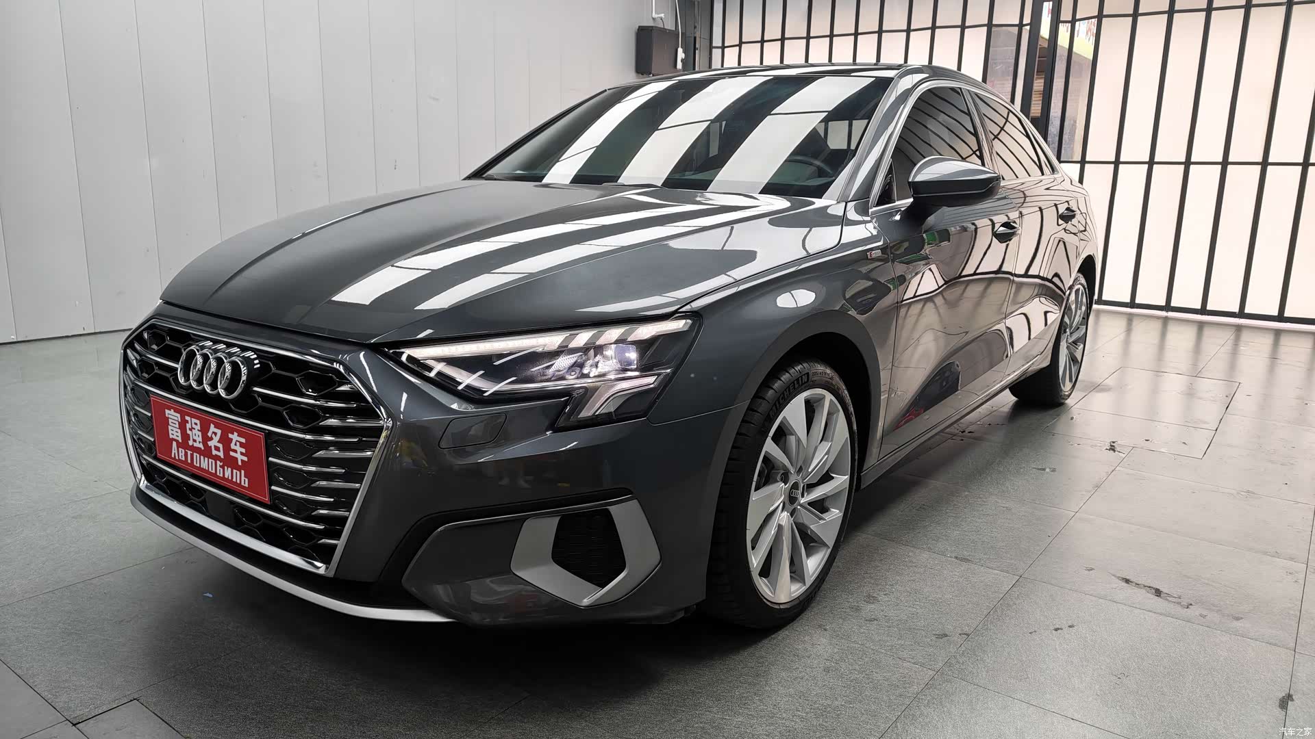 Audi A3, 2024 1