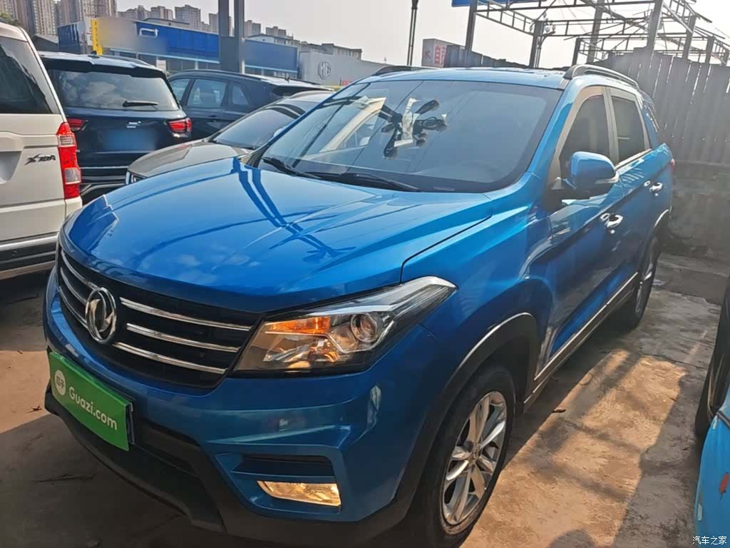 DongFeng S560, 2020 2